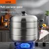 SUPOR 30cm Stainless Steel Double-Layer Steamer
