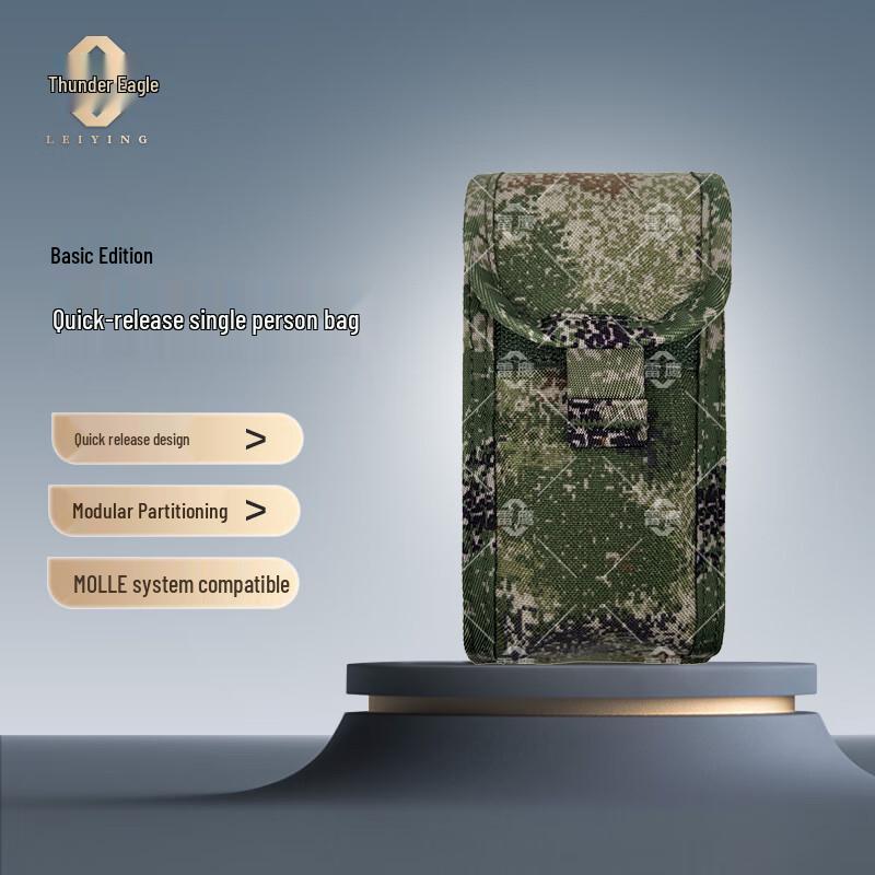 Thunderhawk Single Person Quick Release First Aid Kit