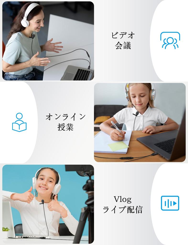 MillSO USB Pin Microphone with 2M Cable with Earphone Jack for Online and Compatible with USB A Devices such as Clip, Length, Omnidirectional, (3.5mm