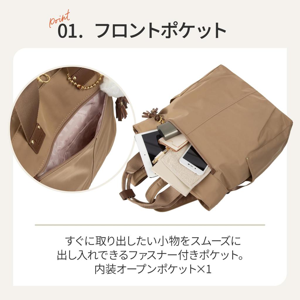 Kanana Project Kollektion Rucksack, Quasten-Tote-Rucksack, A4-Größe Stauraum, Nein. 68874