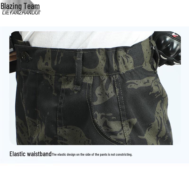 Men's Long Sleeve Camouflage Work Uniform Set