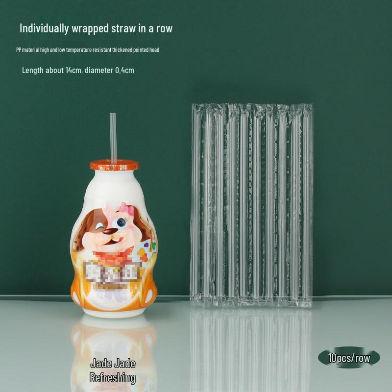 Individually Wrapped Disposable Plastic Straws