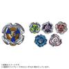 Takara Tomy Beyblade X UX-18 Random Booster Vol. 8