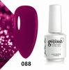 Koudan Long-lasting Gel Nail Polish Set - Firm Base & Top Coat