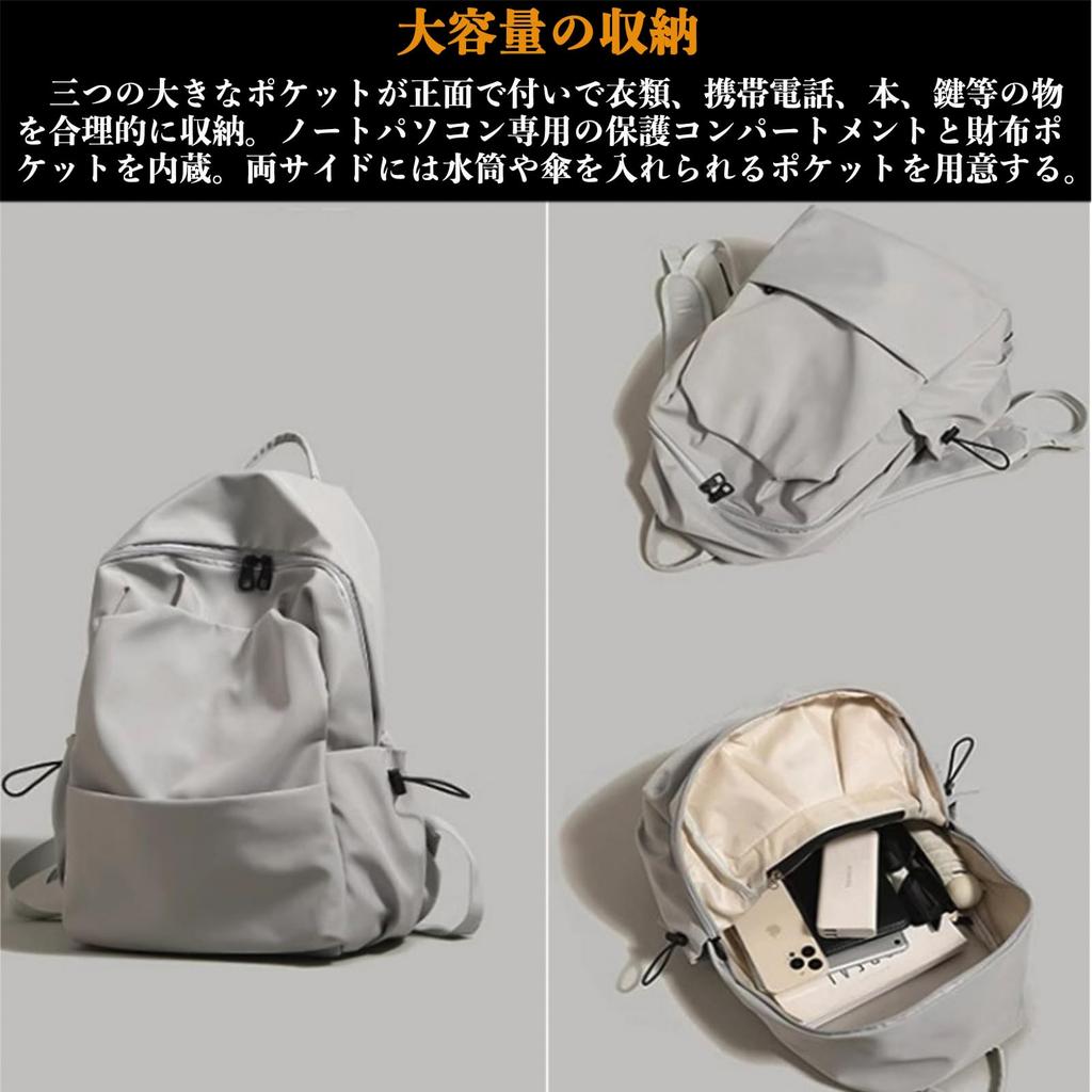 YOVERGA Backpack for Women, High School Students, Popular Student Backpack, Outdoor Nylon Backpack, Large Capacity, Solid Color, Lightweight, Unisex,