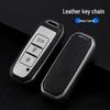 Baojun Car Key Case: High-grade Protective Shell for 560/E100/530/510, Full Coverage for Men and Women