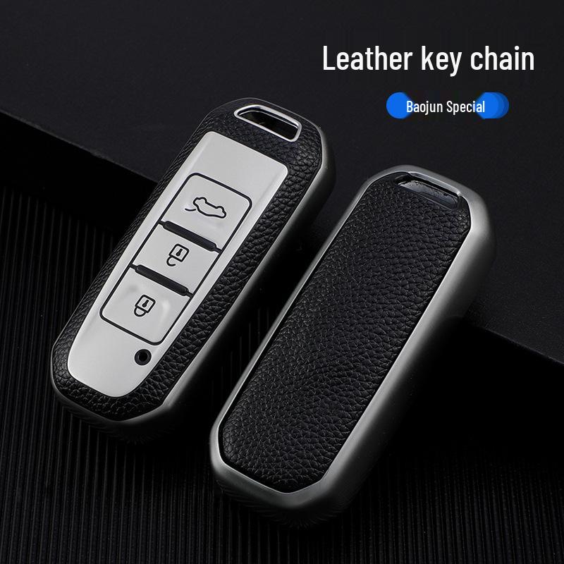 Baojun Car Key Case: High-grade Protective Shell for 560/E100/530/510, Full Coverage for Men and Women