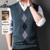 FORTEI Herre V-hals Strikket Vest i Ren Uld