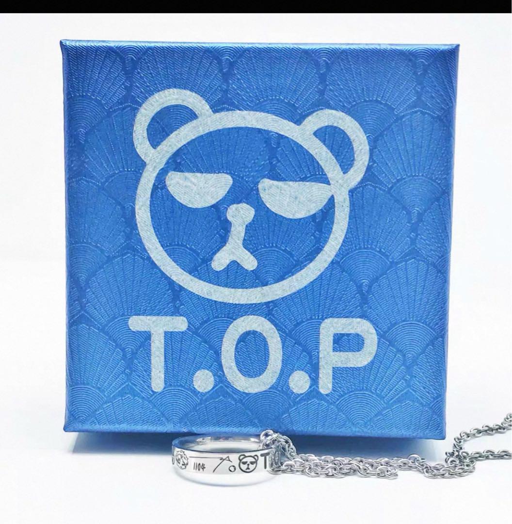 

[USED] TOP Logo Ring Necklace BIGBANG G-Dragon GD Jiyong Daesung