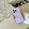 Applicable To IPhone 16 Corrugated Magnetic Suction Mobile Phone Case Matte Apple 15 ProMax Suitcase Full Cover 14 Protective Case