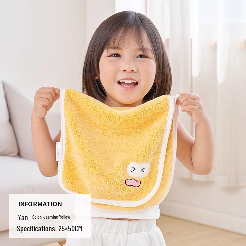 Sanli Playful Coral Fleece Towel