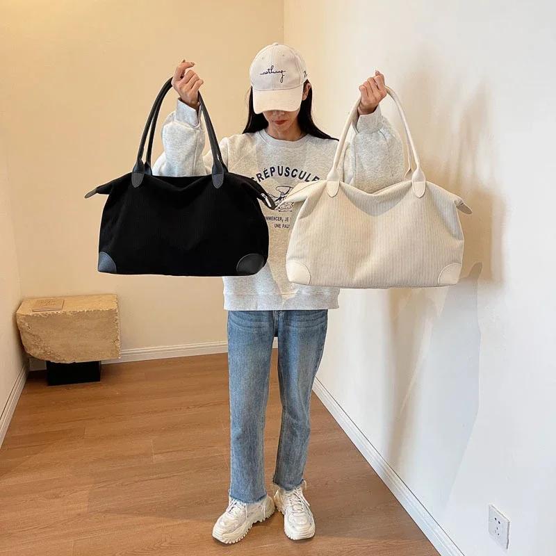 Casual Solid Color Travel Tote Soft Zipper  High Quality Bags for Women Large Capacity