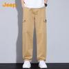 Jeep Men's 2025 Autumn/Winter Loose Straight-Leg Cotton Cargo Casual Pants