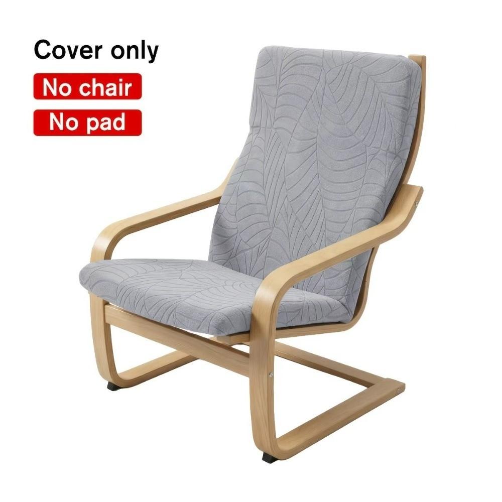 Washable Rocking Chair Protector Elastic Recliner Cover New Armchair Slipcover Dining Chair