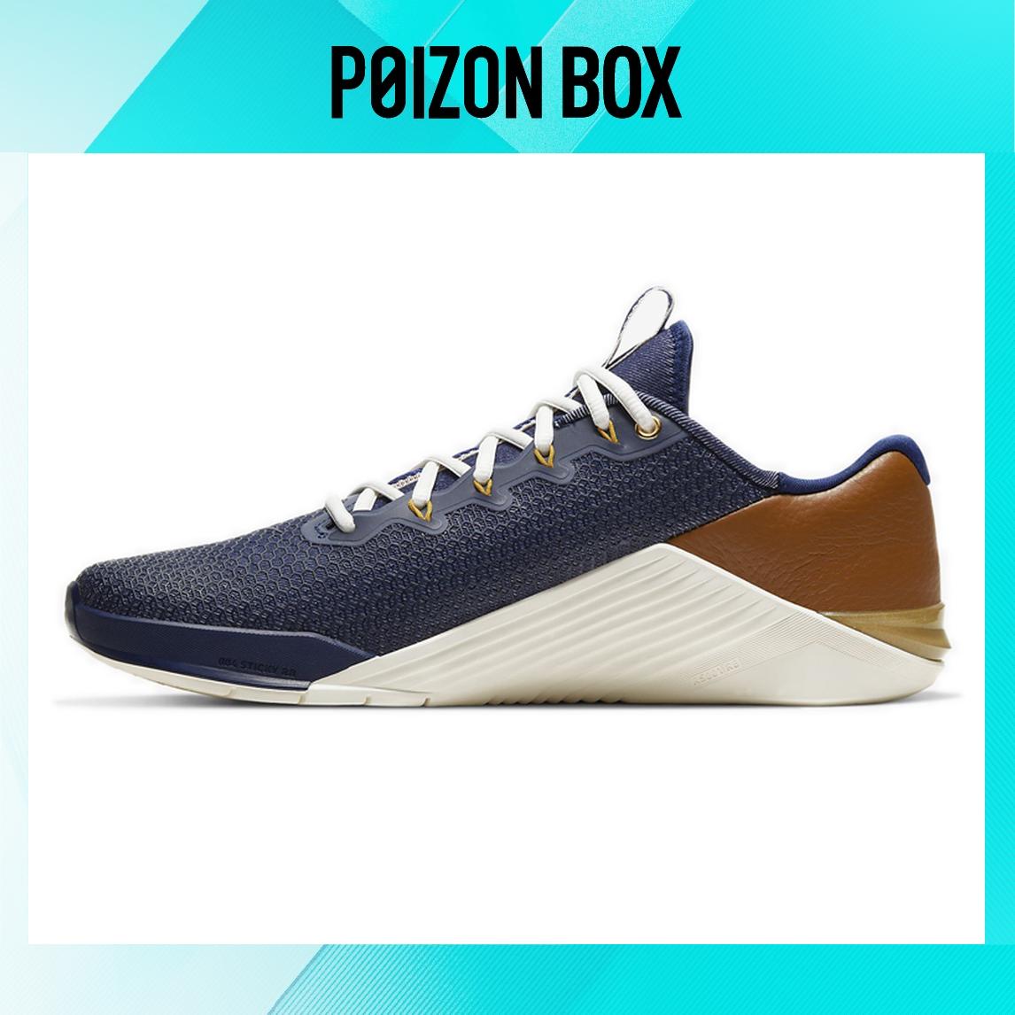 

кроссовки Nike Metcon 5 Training shoes Unisex CJ0772-461