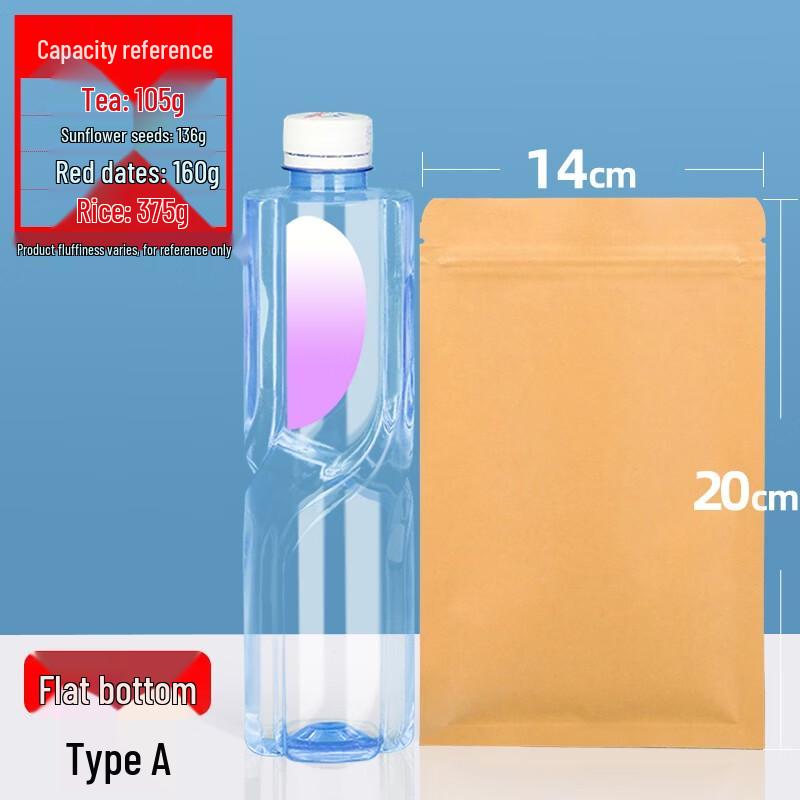 Qianxing Kraft Paper Aluminum Foil Self-Sealing Bags