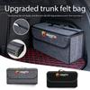 For Abarth Felt Car Logo Trunk Organizer Bag Foldable Trip Storage Box Interior Accessories FR FIAT 500 595 695 124 Bravo Linea