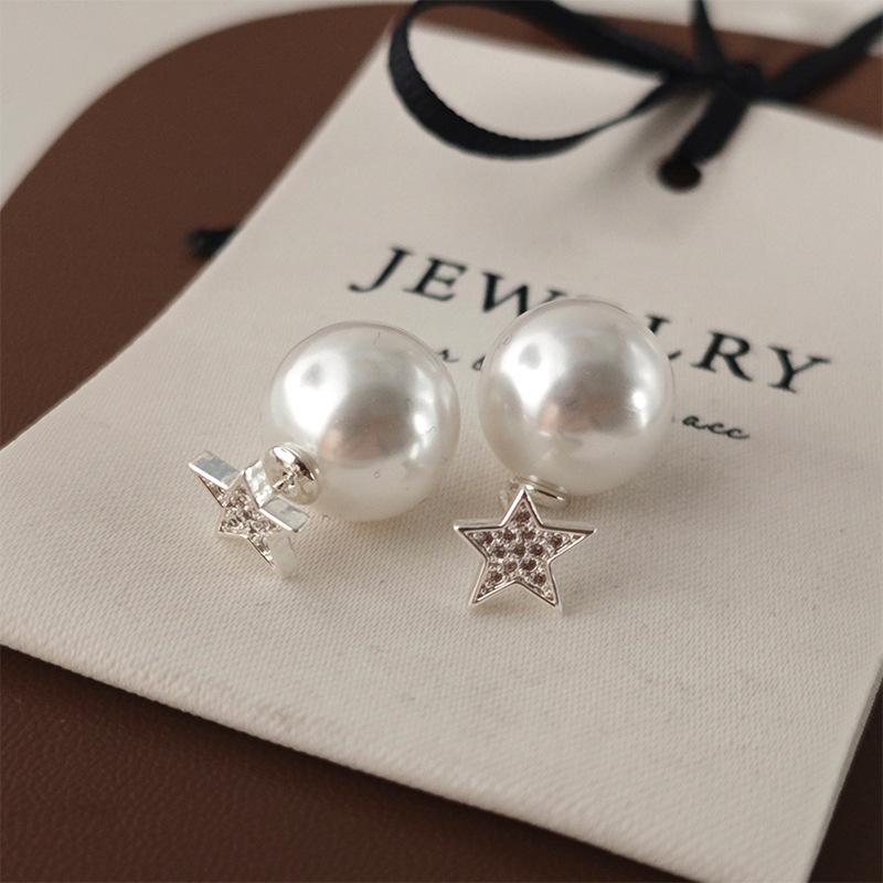 

Серьги-пусеты с жемчугом в виде бриллиантовой звезды: Элегантные, Универсальные Роскошные Пусеты