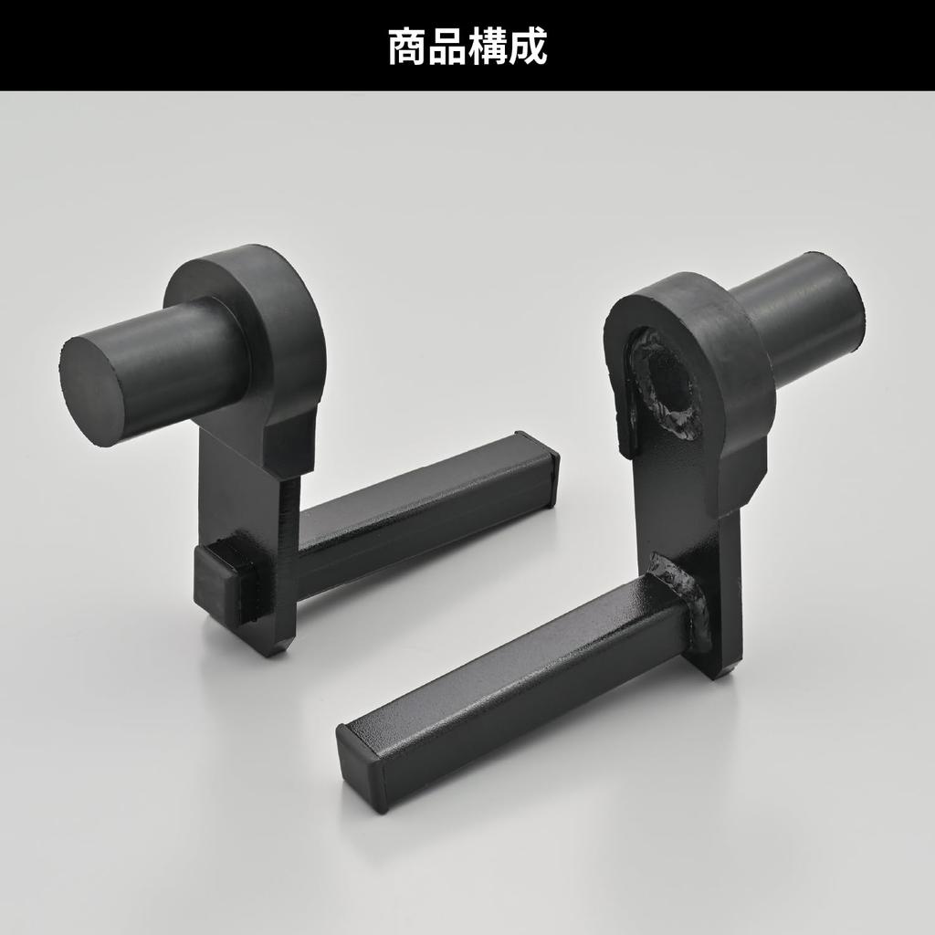 Daytona Motorcycle Rear Rear Stand Adjustable 3 Optional Offset Attachment for Square 39920 Stand, (for Series), Swingarm,