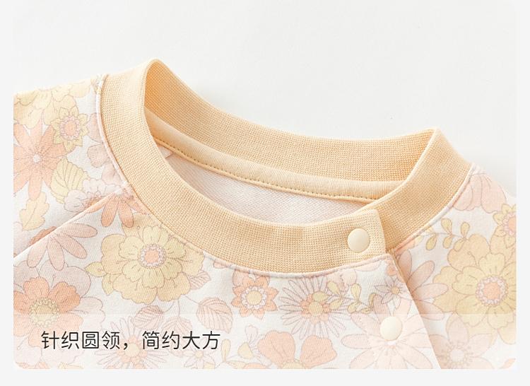 David Bella Children's Pants Set