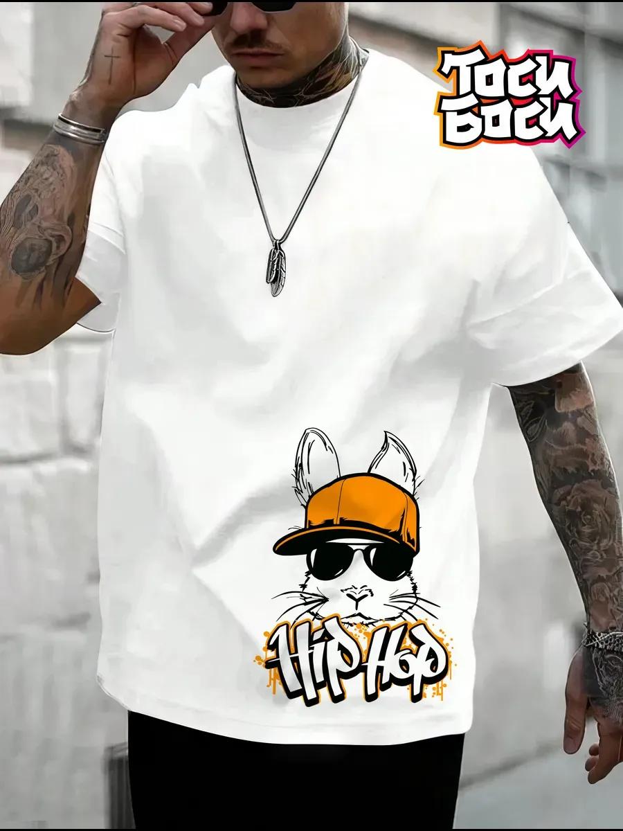 Унисекс летняя модная повседневная универсальная футболка S