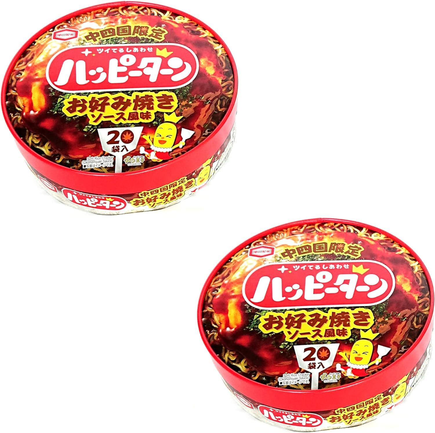 

[Набор из 2 коробок] Chugoku-Shikoku лимитированная упаковка Happy Turn со вкусом соуса Окономияки 20 штук, сувенир префектуры Хиросима