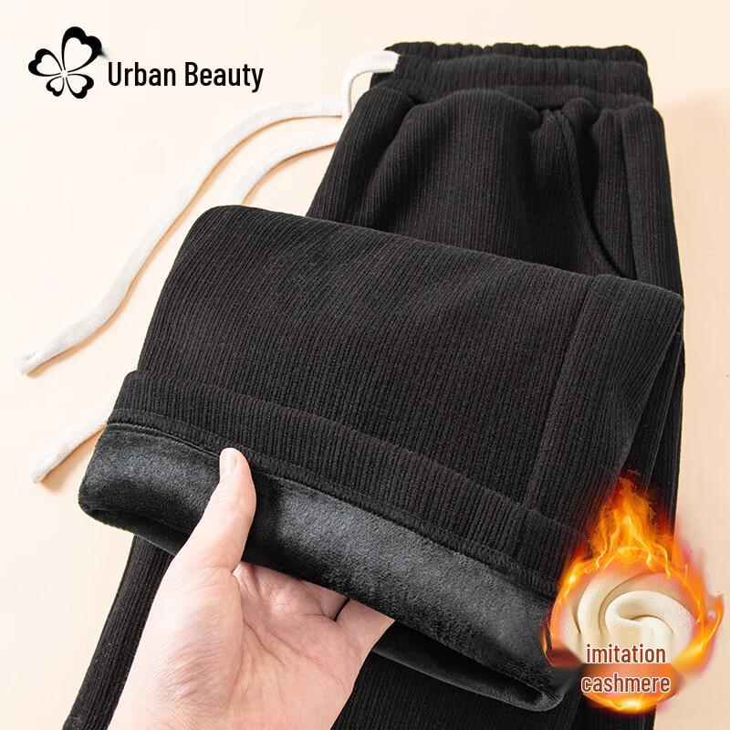 

Women s Thermal Lined High-Waist Wide-Leg Pants 2XL