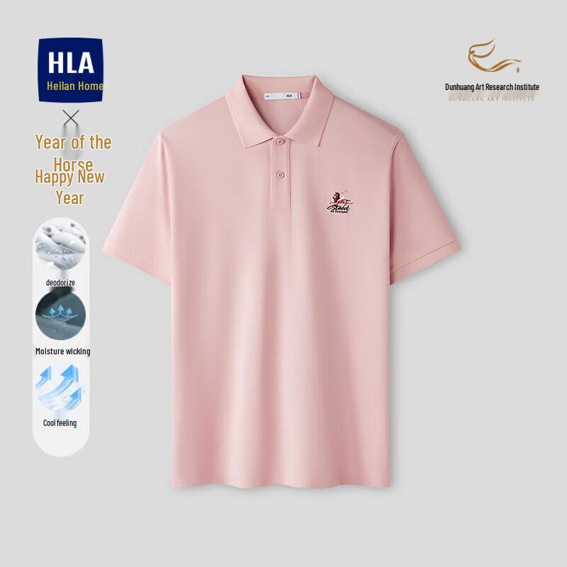 HLA Men s Cooling Short Sleeve Polo Shirt L