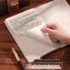 Meetyou A5 Thickened Soft Leather Notebook