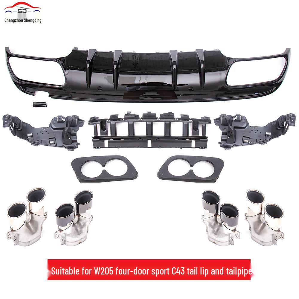 Mercedes-Benz C-Class W205 (2019+) C43/C63 Sport Rear Diffuser Tailpipes