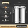 Commercial Stainless Steel Insulated Food Dispenser