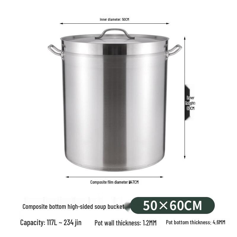 JPHZNB Food Grade Stainless Steel Induction Stockpot