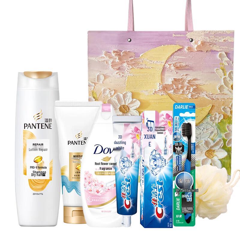 

Pantene Personal Care Gift Set