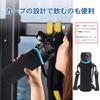 Mesanda Water Bottle Cover, Water Bottle Case, Water Bottle Holder, Shoulder Strap, Fits 480ml, 500ml, and 600ml Bottles, Includes Strap, Shoulder Str