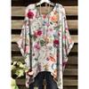 Sommer Rose Blüte Pflanzenmuster Gedruckt Schwalbenschwanz Rundhals Lässig Bequem Kurzarm T-Shirt