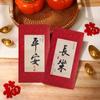 6Pcs Mixed Pattern Chinese New Year Red Envelope Solid Red Packet Lucky Money Bag  Kids