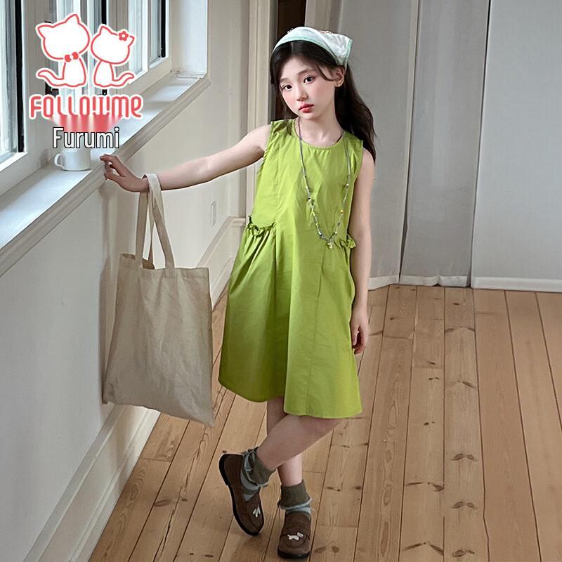 Fulomi Girls  Summer Sleeveless Princess Dress 130