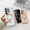 Applicable to Samsung S26Ultra mobile phone case solid color electroplating magnetic suction S25plus anti-drop S24 advanced sense protective case
