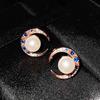 Niche Design Style Necklace Creative Moon Pearl Pendant, Star And Moon Earrings Pearl Ring Bracelet Set For Women