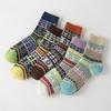 5/10 Pairs Comfortable Casual Autumn Winter Thickened Warm Rabbit Wool Socks Fashionable Versatile Short Vertical Stripe Towel Socks for Women