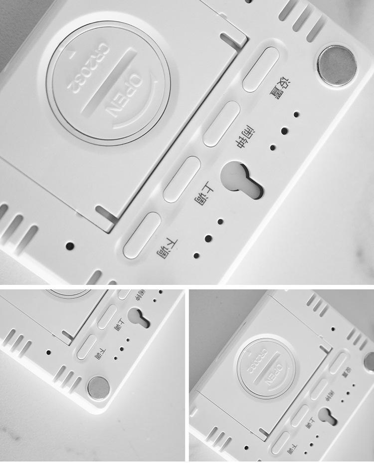 Chinese Magnetic Clock with Temperature & Humidity Display - Model 802