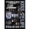 (MAGAZINE Ver.) KISS OF LIFE [224] 4th Mini ALBUM