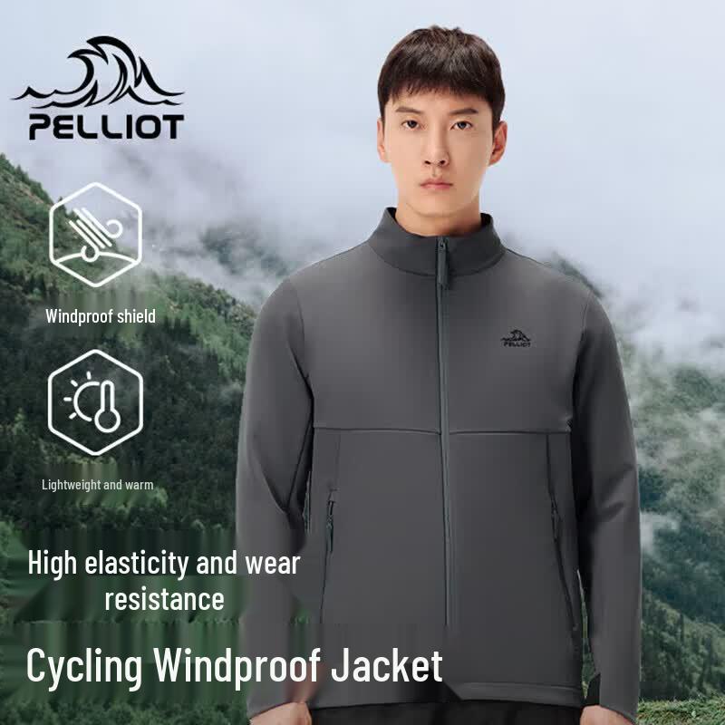 Pelliot Windproof Waterproof Softshell Jacket S
