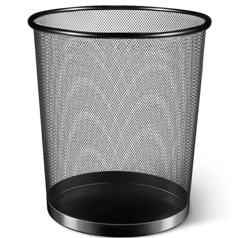 Xunhuo Office Metal Mesh Waste Bin