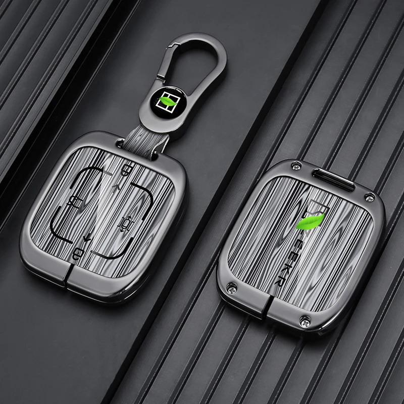 For Geely Zeekr 7X Metal Key Fob Case Keychain Car Styling Car Key Bag Set Anti-Scratch Car Key Chain Cover Protector Decor