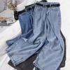 Black Wide-leg Loose Jeans Women's Autumn New Thin High-waisted Straight Tube Versatile Mopping Long Pants Tide