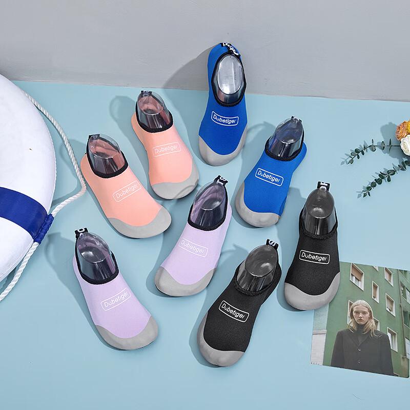 Unisex Anti-Slip Aqua & Beach Shoes