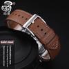 For New Huawei GT5 Strap GT5 Pro Soft Cowhide Watchband Smart Sports WATCH GT5 Ultimate Replacement Wristband Accessory 46mm