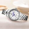 Shanghai Women's Automatic Mechanical Dual Calendar Watch