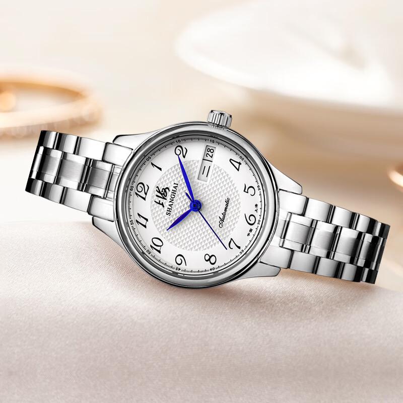 Shanghai Women's Automatic Mechanical Dual Calendar Watch